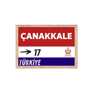 Çanakkale Tablo - Retro Tablo