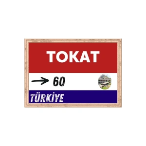 Tokat Tablo - Retro Tablo