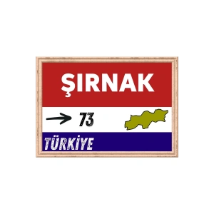 Şırnak Tablo - Retro Tablo