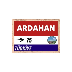 Ardahan Tablo - Retro Tablo