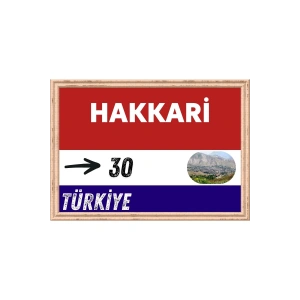Hakkari Tablo - Retro Tablo