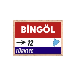 Bingöl Tablo - Retro Tablo