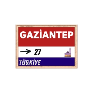 Gaziantep Tablo - Retro Tablo