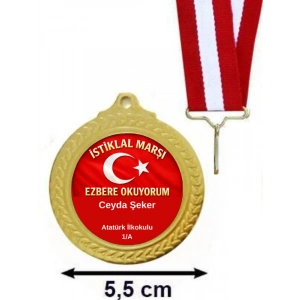 Kişiye Özel İstiklal Marşı Madalyası - İstiklal Marşını Okuyorum Madalyası - İsimli Madalya ( 24 Adet )