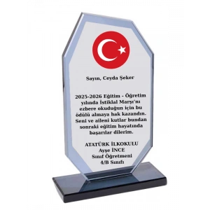 İstiklal Marşı Plaketi - Kişiye Özel Plaket - Cam Plaket - İstiklal Marşını Ezberledim Plaketi