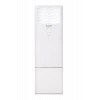Arçelik 48726 Monofaze Inverter Salon Tipi Klima 48.000 Btu/h