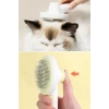 TUFEYO Basmalı Kedi Köpek Tüy Toparlayıcı Masaj Etkili Pet Fırçası