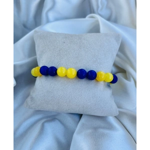 Sarı Lacivert Sıkma Doğaltaş Bileklik