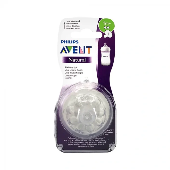 Avent Biberon Emzik Natural 1 Ay+ 2 Delik 2li