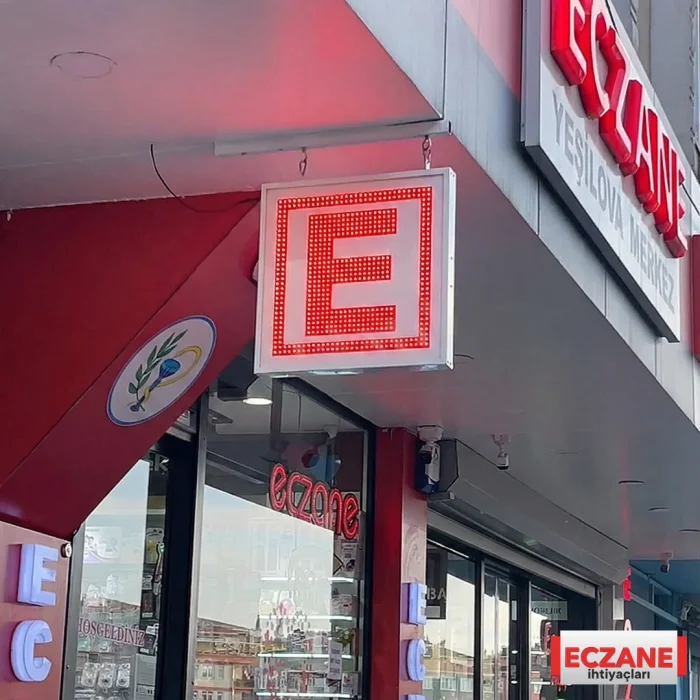 Eczane E Pano, Çift taraflı sallanır E logo
