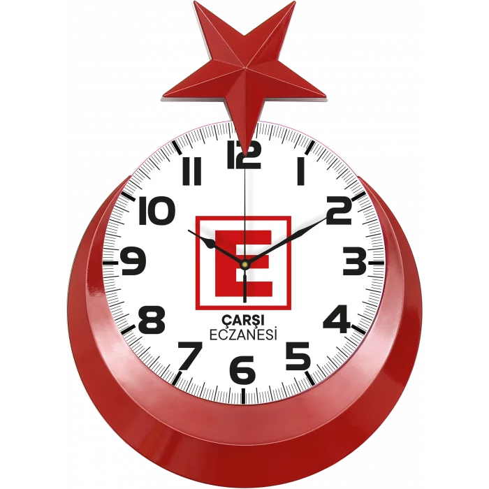 Eczanenize Özel Duvar Saati : No:3