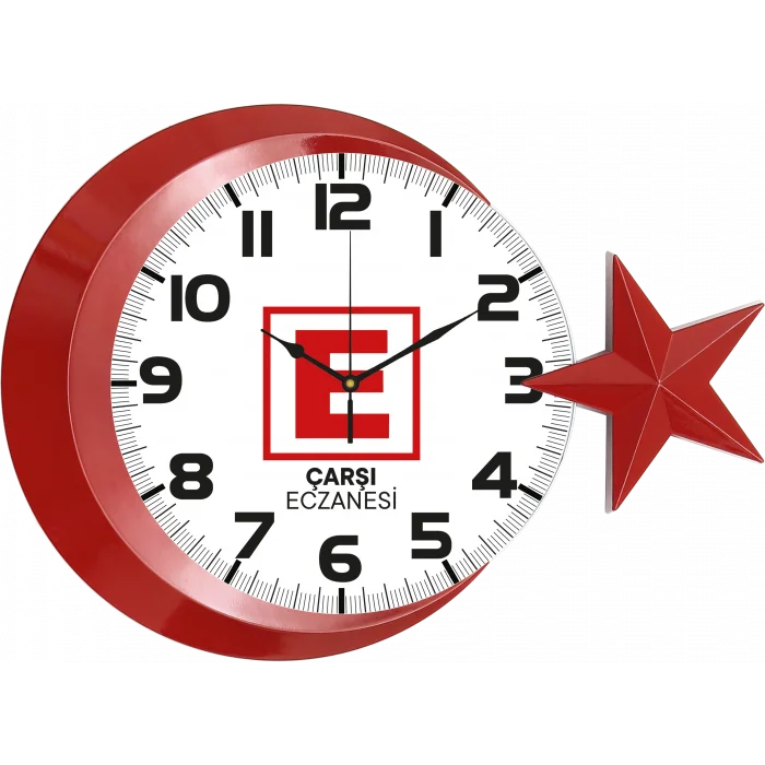Eczanenize Özel Duvar Saati : No:4