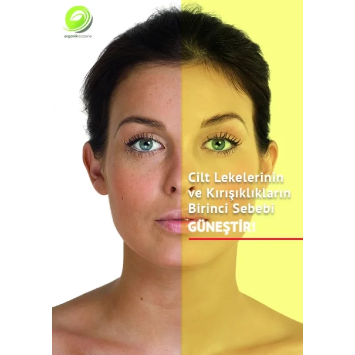 Güneş Afiş & Poster No:2