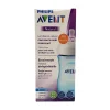Avent Natural PP Biberon Yavaş Akış 1 Ay+ 260 ml - Mavi