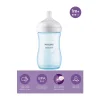 Avent Natural Response Doğal Tepkili PP Mavi Biberon 1+ Ay 260 ml