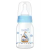 Bebsi 327 Biberon Klasik Cam Blister 125 ml