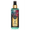 Eyüp Sabri Tuncer Body Splash Skyfall Kadın 250 ml