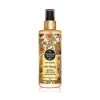 Eyüp Sabri Tuncer Body Splash Wild Beauty Vücut Spreyi 250 ml