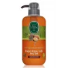 Eyüp Sabri Tuncer Duş Jeli Argan Yağlı 600 ml