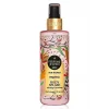 Eyüp Sabri Tuncer Empress Body Splash 250 ml