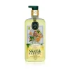 Eyüp Sabri Tuncer Mutfak Sabunu Limon 750 ml