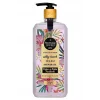 Eyüp Sabri Tuncer Perfume Jewels Silky Touch Duş Jeli 750 ml
