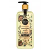 Eyüp Sabri Tuncer Perfume Jewels Warm Sugar Duş Jeli 750 ml