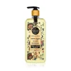Eyüp Sabri Tuncer Perfume Jewels Warm Sugar Duş Jeli 750 ml