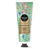 Eyüp Sabri Tuncer Summer Dream El Vücut Kremi 50 ml
