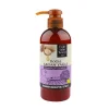 Eyüp Sabri Tuncer Vücut Losyonu Argan 250 ml