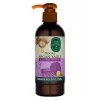 Eyüp Sabri Tuncer Vücut Losyonu Argan 250 ml