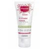 Mustela Maternite Nursing Comfort Balm Göğüs Ucu Kremi 30 ml