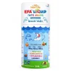 New Life EFA Liquid Tutti Frutti Balık Yağı Şurubu 150 ml