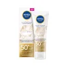 Nivea Luminous630 Leke Karşıtı SPF50+ Güneş Koruyucu Yüz Kremi 40 ml