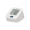 Omron M2 Essential Blood Pressure Monitor