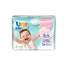 Uni Baby Ilk Adım 12 Ay+ Islak Mendil 52 Yaprak - 3 Adet