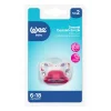 Wee Baby Desenli Damaklı Emzik 834 No: 2