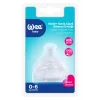 Wee Baby Silikon Geniş Ağızlı Biberon Emziği Az Akış No:1 K828