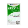 Wellcare Vitamin B12 1000 mcg Sprey 5 ml