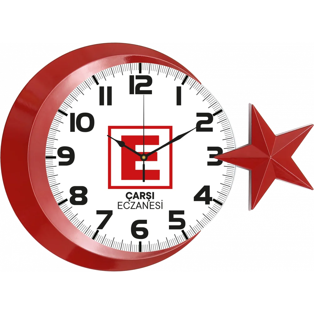 Eczanenize Özel Duvar Saati : No:4