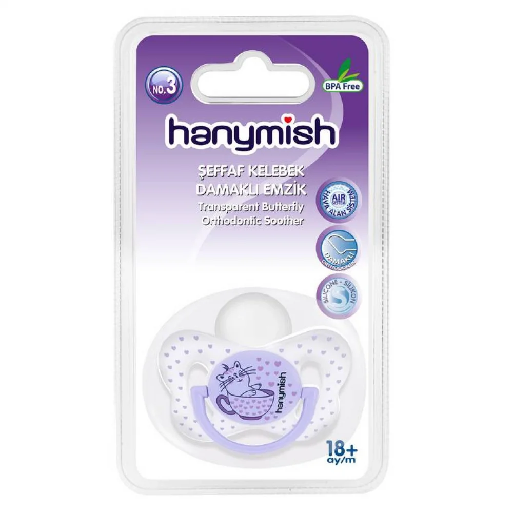 Hanymish 111 Şeffaf Kelebek Damaklı Emzik No: 3