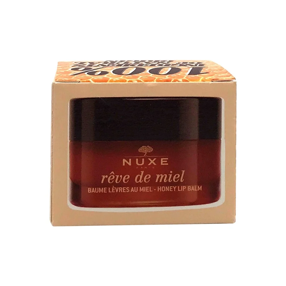 Nuxe Baume Levres Besleyici Onarıcı Dudak Kremi 15 gr