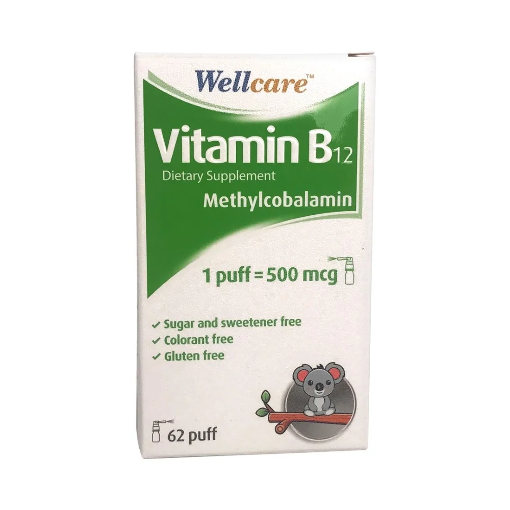Wellcare Vitamin B12 500 mcg Dil Altı Sprey 5 ml