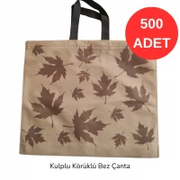 40x34x7cm Kulplu Körüklü Çınar Yaprak Desenli Bez Torba 500 adet