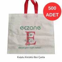 40x34x7cm Kulplu Körüklü E-logo Desenli Bez Torba 500 adet