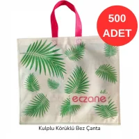 40x34x7cm Kulplu Körüklü Hurma Yaprak Desenli Bez Torba 500 adet