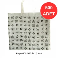 40x34x7cm Kulplu Körüklü Louis Desenli Bez Torba 500 adet
