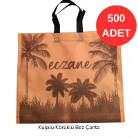 40x34x7cm Kulplu Körüklü Palmiye Desenli Bez Torba 500 adet