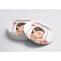 Eczanenize Özel Dönkart No:108