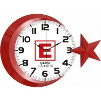 Eczanenize Özel Duvar Saati : No:4